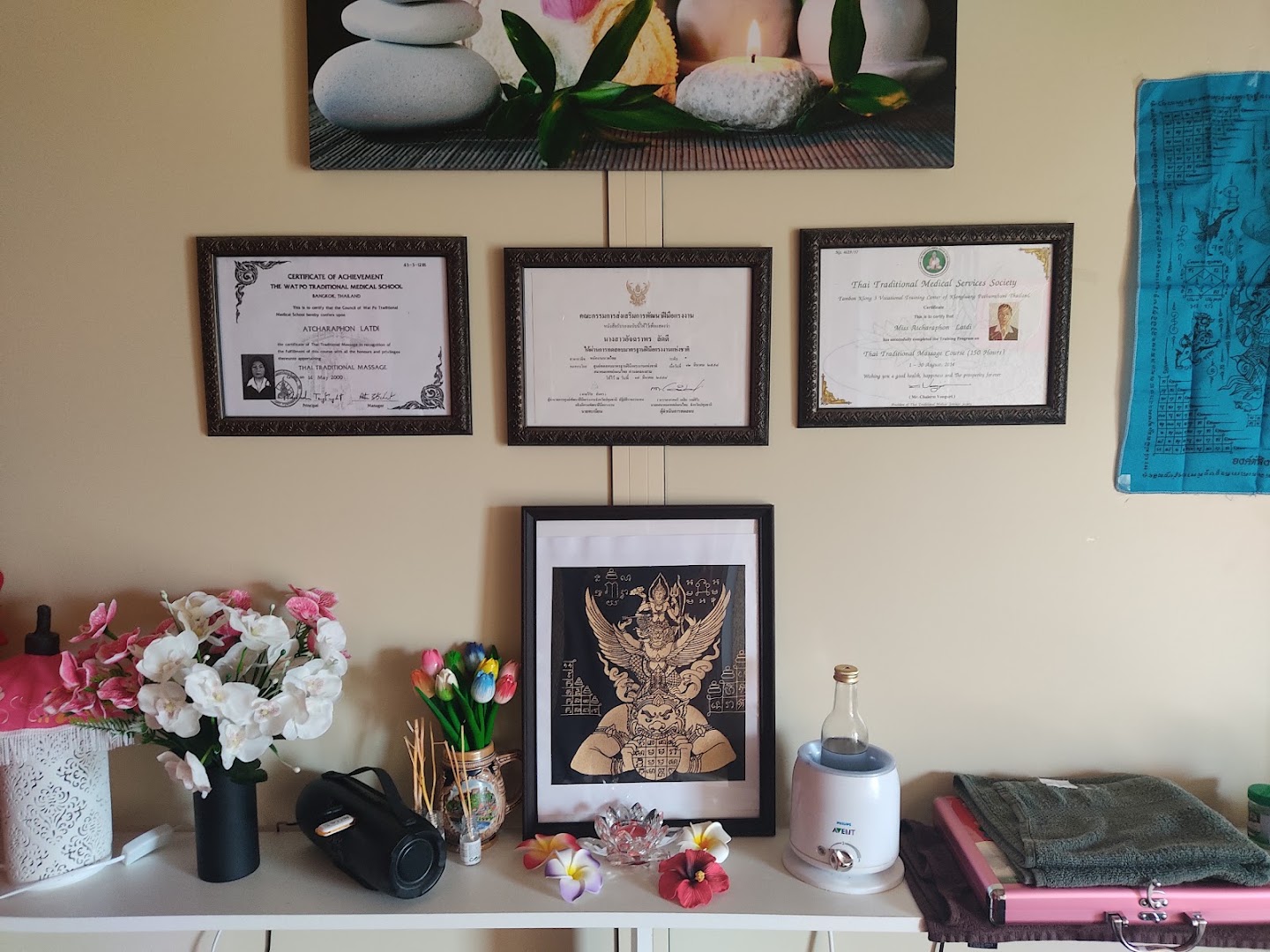 LATDI ATCHARAPHON massages · Photos 1