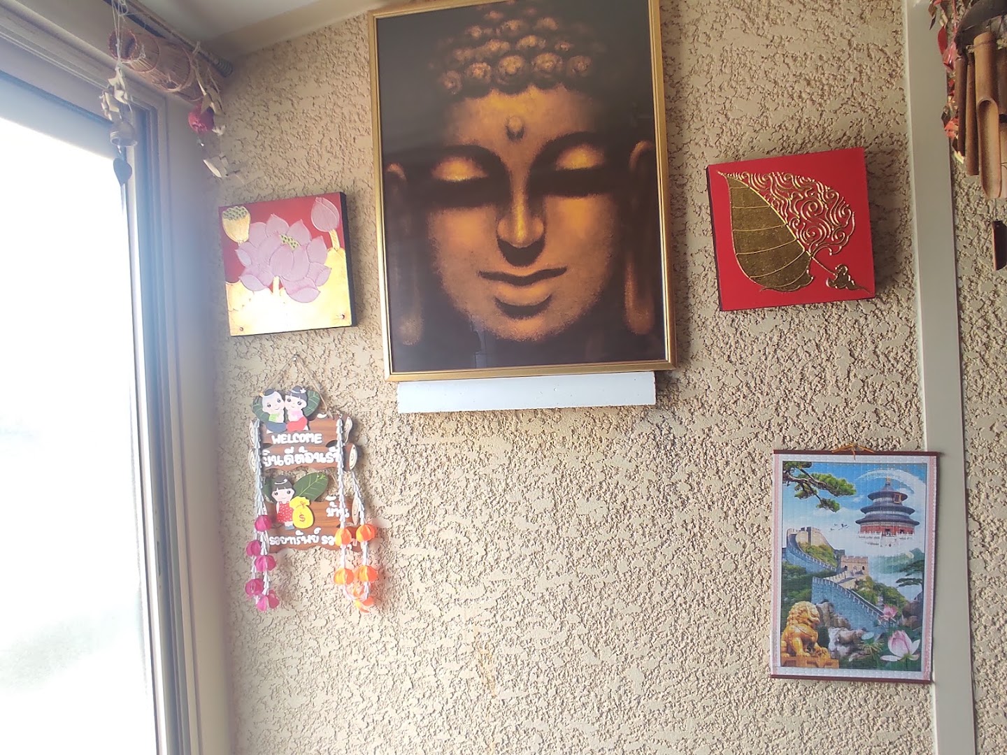 LATDI ATCHARAPHON massages · Photos 2
